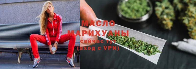 ТГК Wax  ссылка на мегу ТОР  Дагестанские Огни 